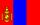 Mongolei